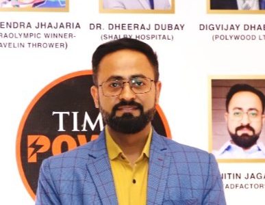 Times Power Icon Awards 2022